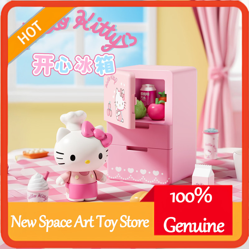 Miniature Terrain Set - Sanrio Official Happy Mini Fridge Series