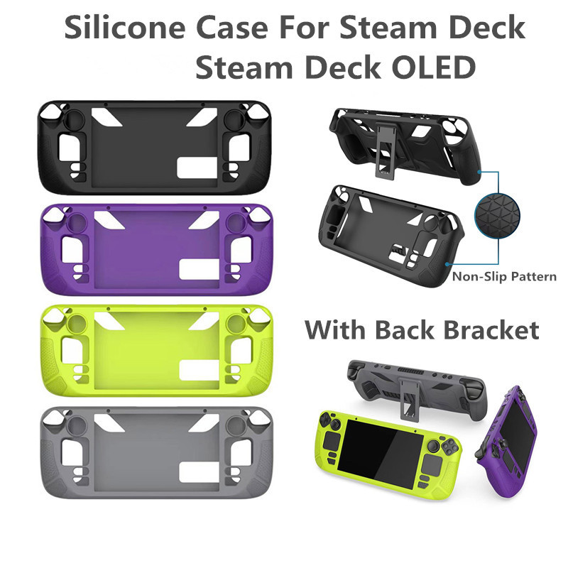 Silicone Case For Steam Deck O - огляд і ціна Board Game Steam