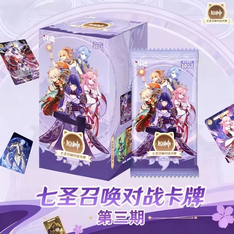 In Stock Original Genshin Impa - огляд і ціна Board Game Dots