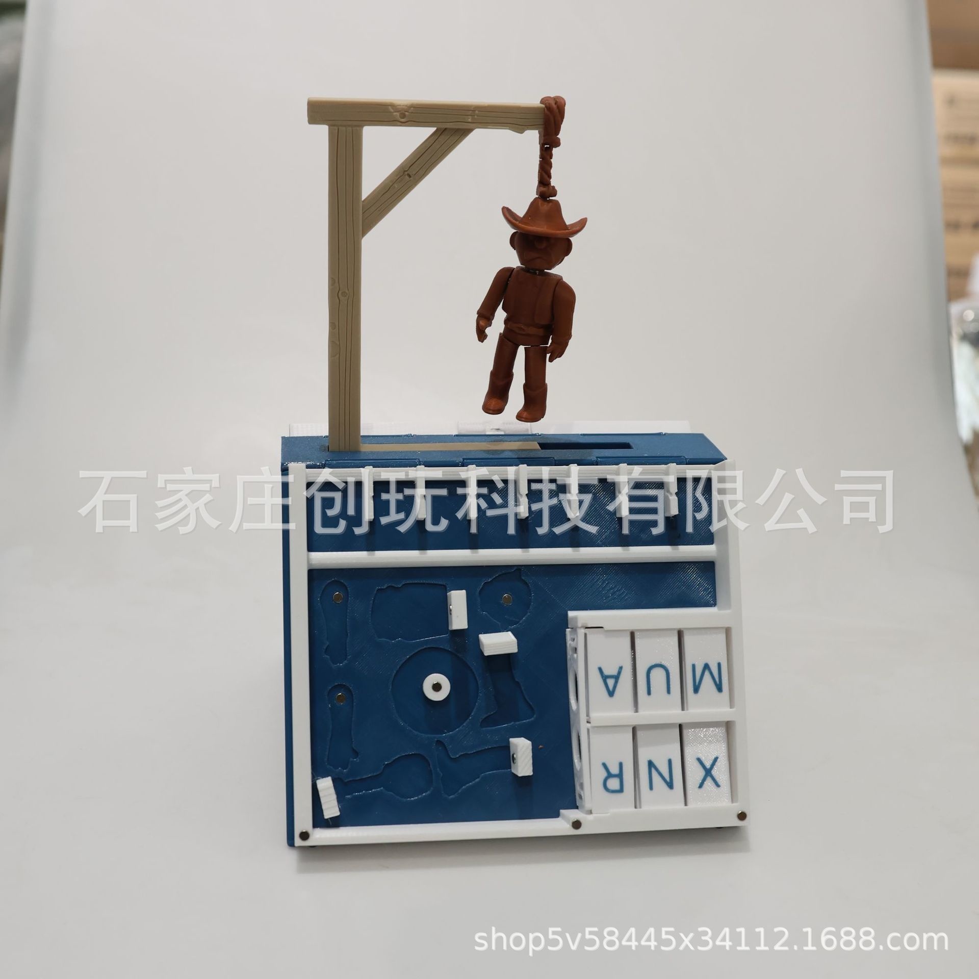 3D Printed Hangman Board Game  - огляд і ціна Board Game Print