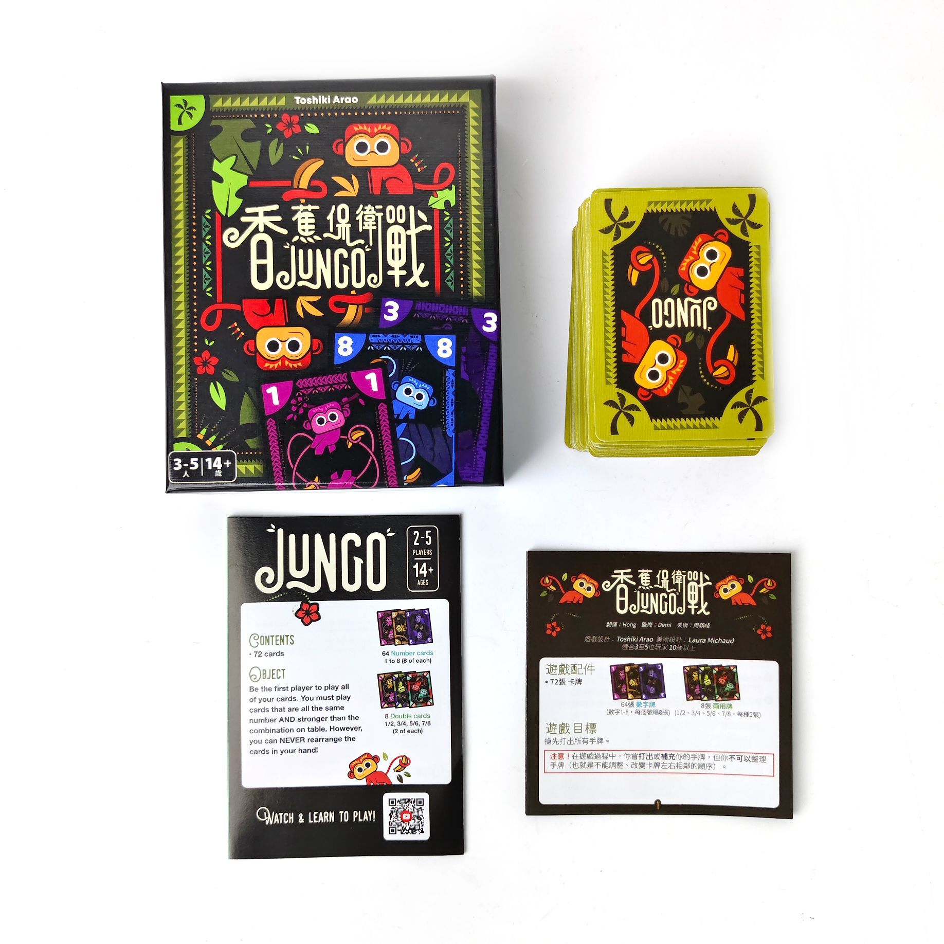 Banana Defense: JUNGO Board Ga - огляд і ціна Board Game For 5 Players