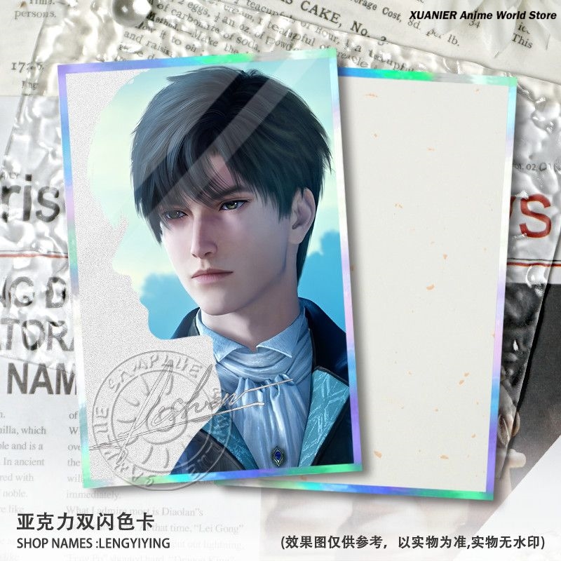 Acrylic Colored Paper Love and - огляд і ціна Board Game Anime