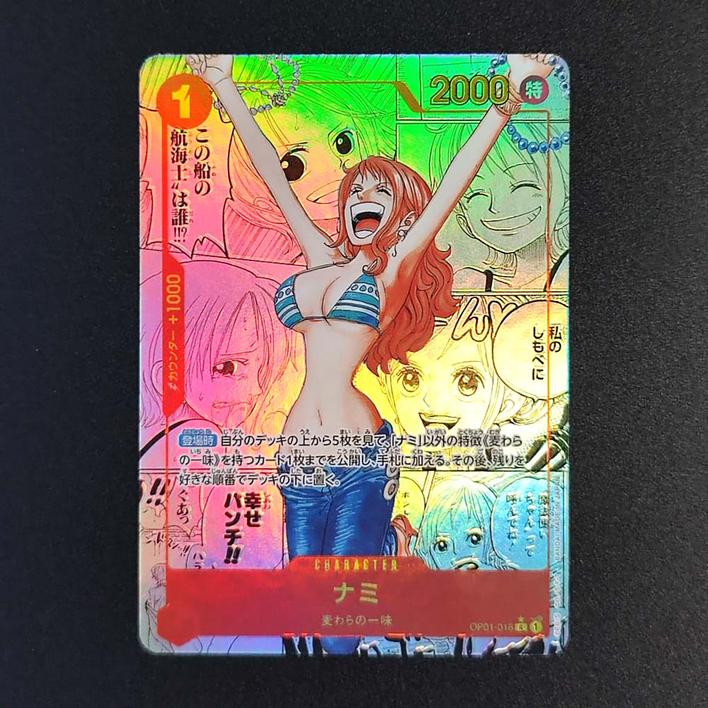 Self Made OPCG One Piece Japan - огляд і ціна Board Game Anime