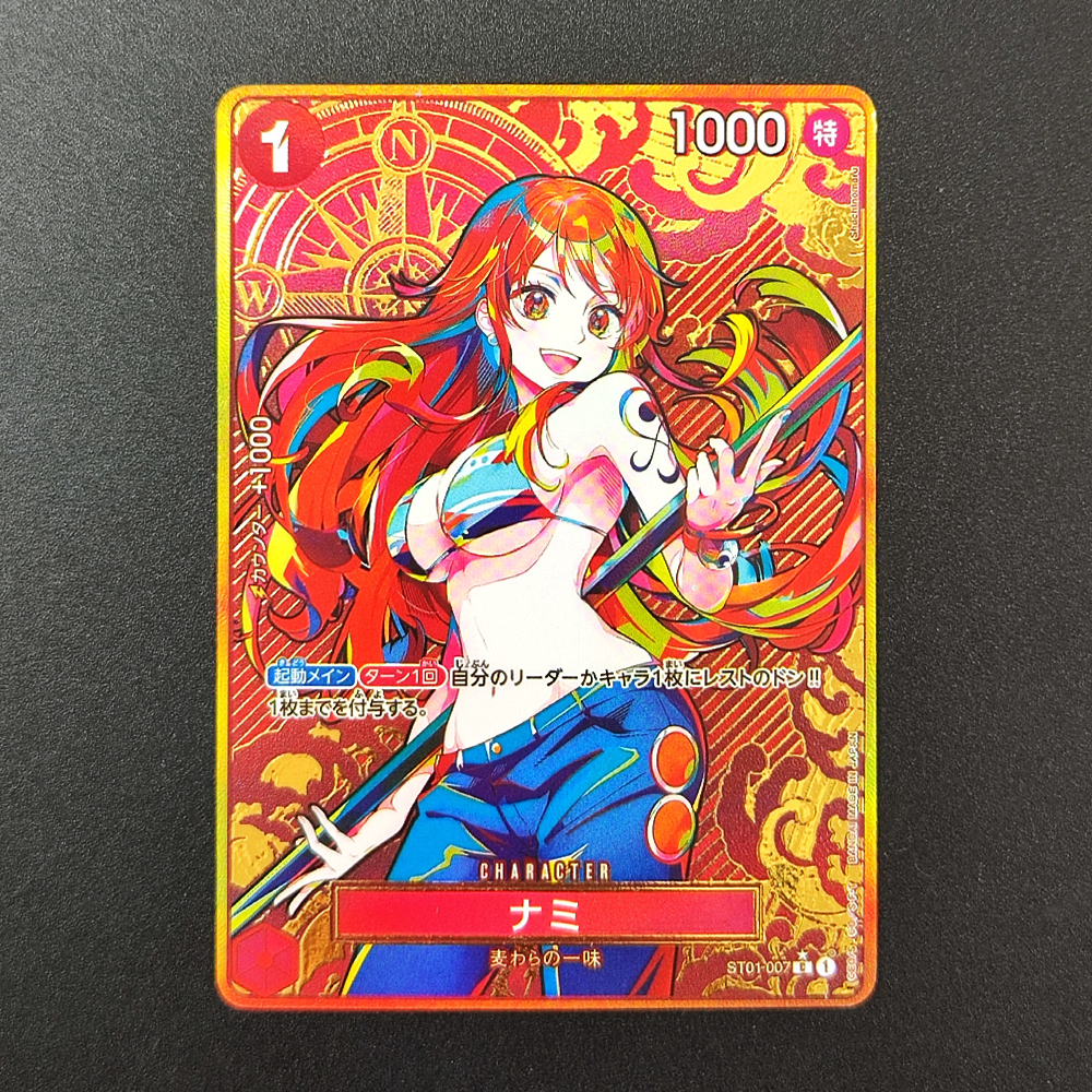 Self Made OPCG One Piece Japan - огляд і ціна Board Game Anime