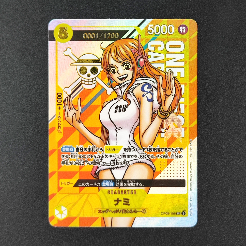 Self Made OPCG One Piece Japan - огляд і ціна Board Game Anime