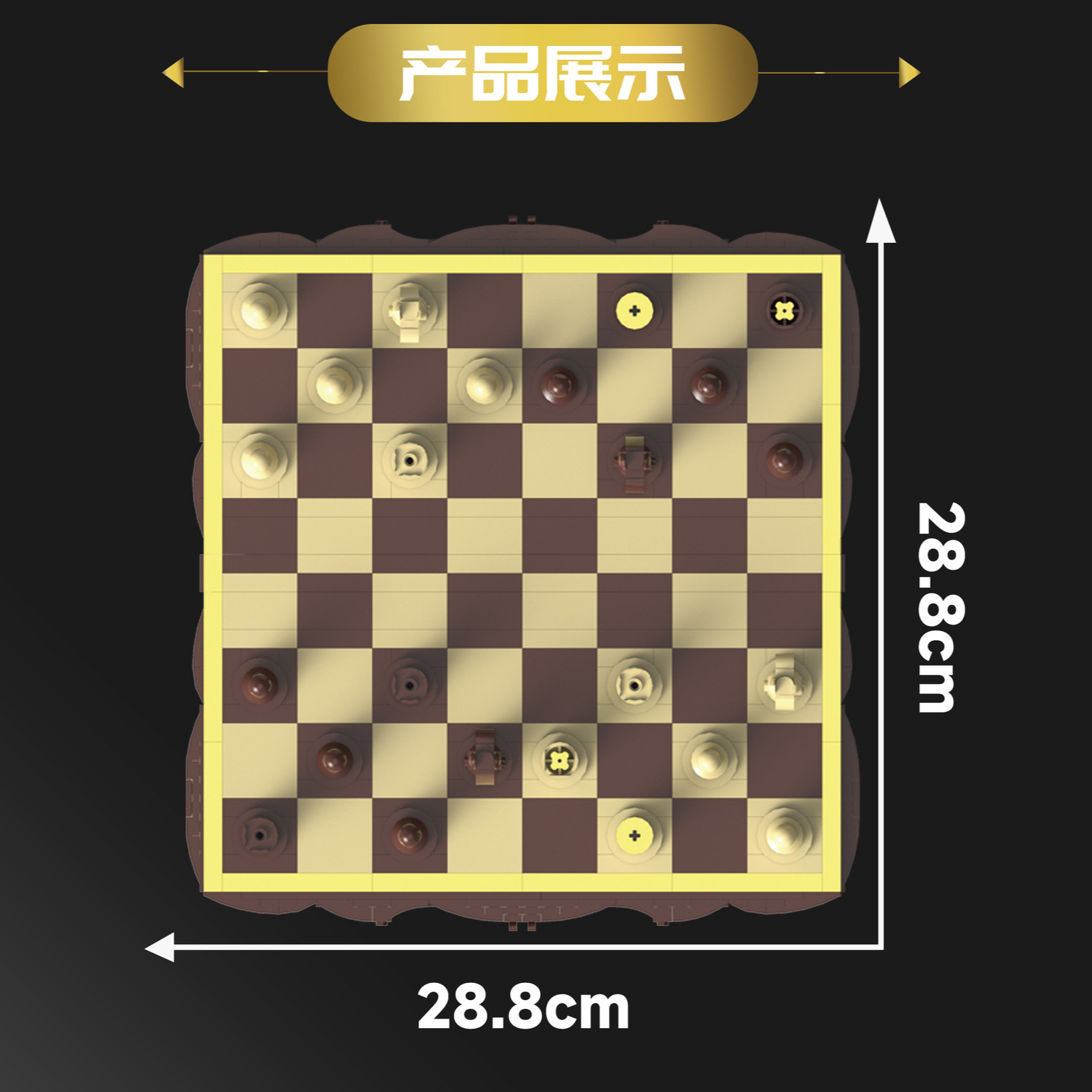 Deke 5030 Chess Puzzle Buildin - огляд і ціна Board Game Jumanji