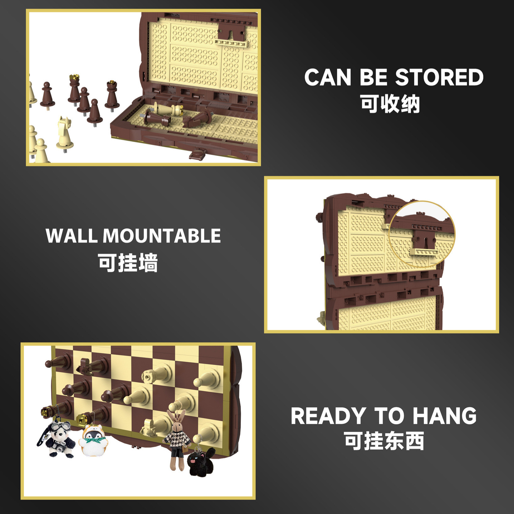 Deke 5030 Chess Puzzle Buildin - огляд і ціна Board Game Jumanji