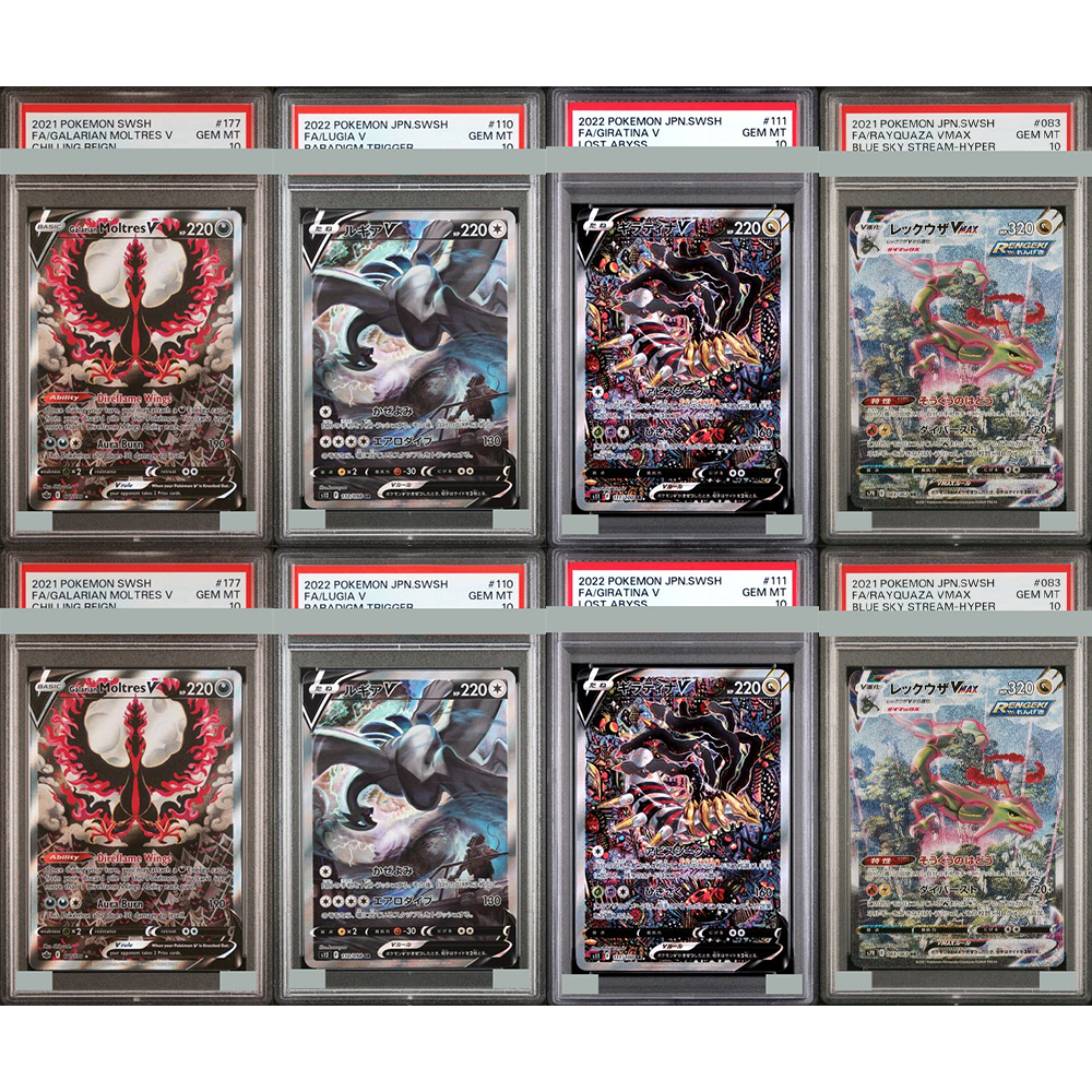 2021 Diy Proxy Ptcg Graded Col - огляд і ціна Board Game English