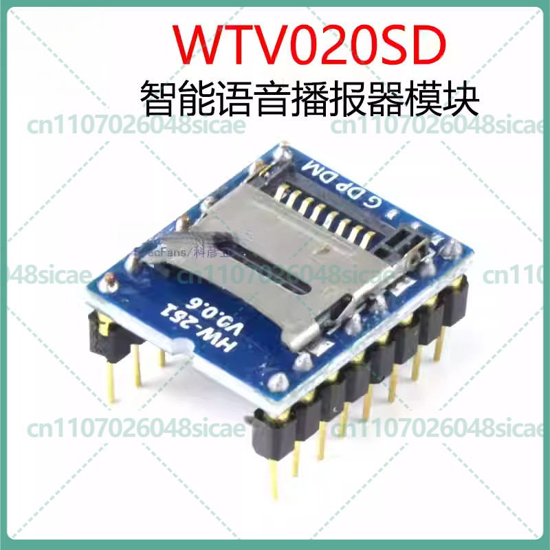 5-25pcs WTV020SD Intelligent V - огляд і ціна Board Game For 5 Players