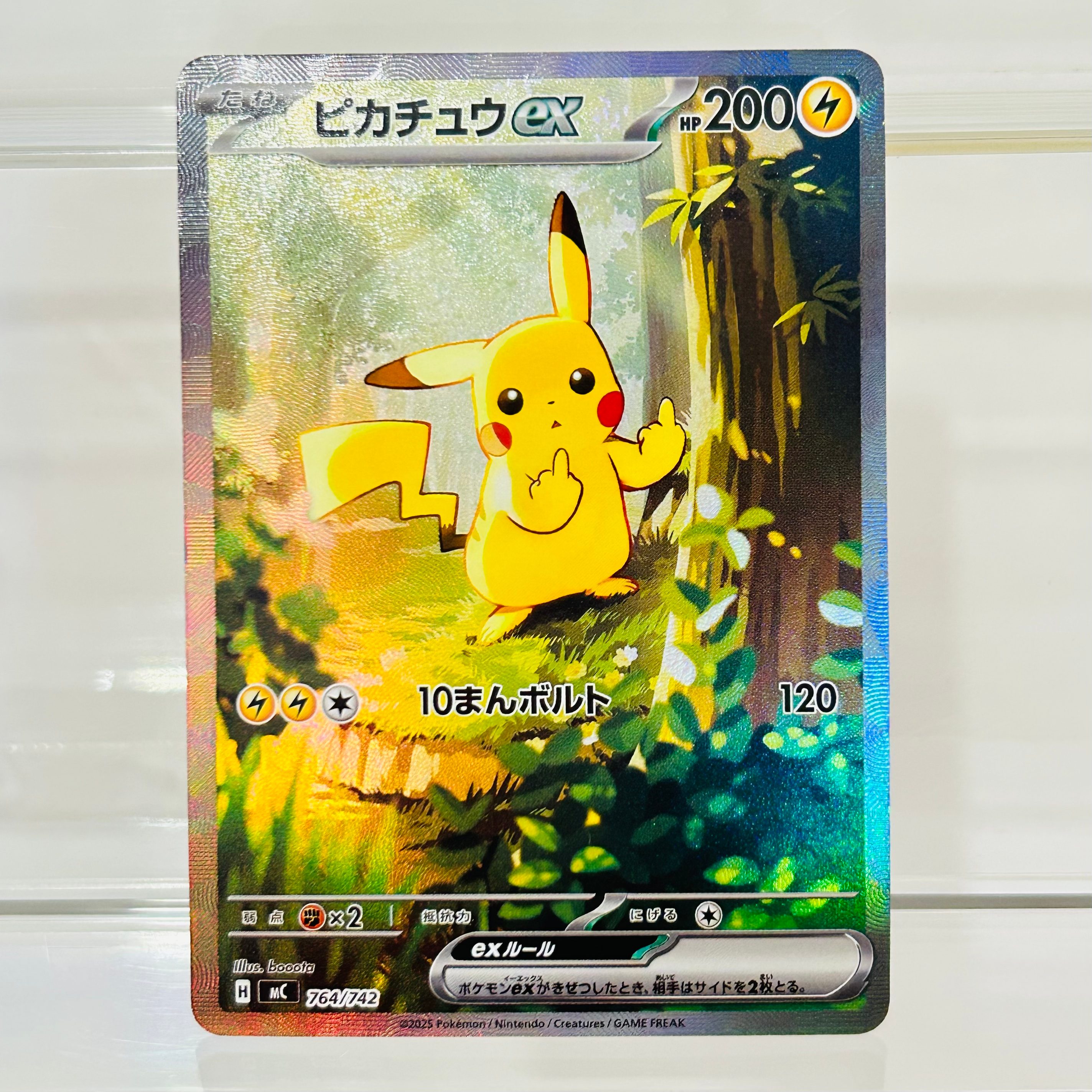 Pokemon Pikachu ex 764/742 Jap - огляд і ціна Board Game Anime