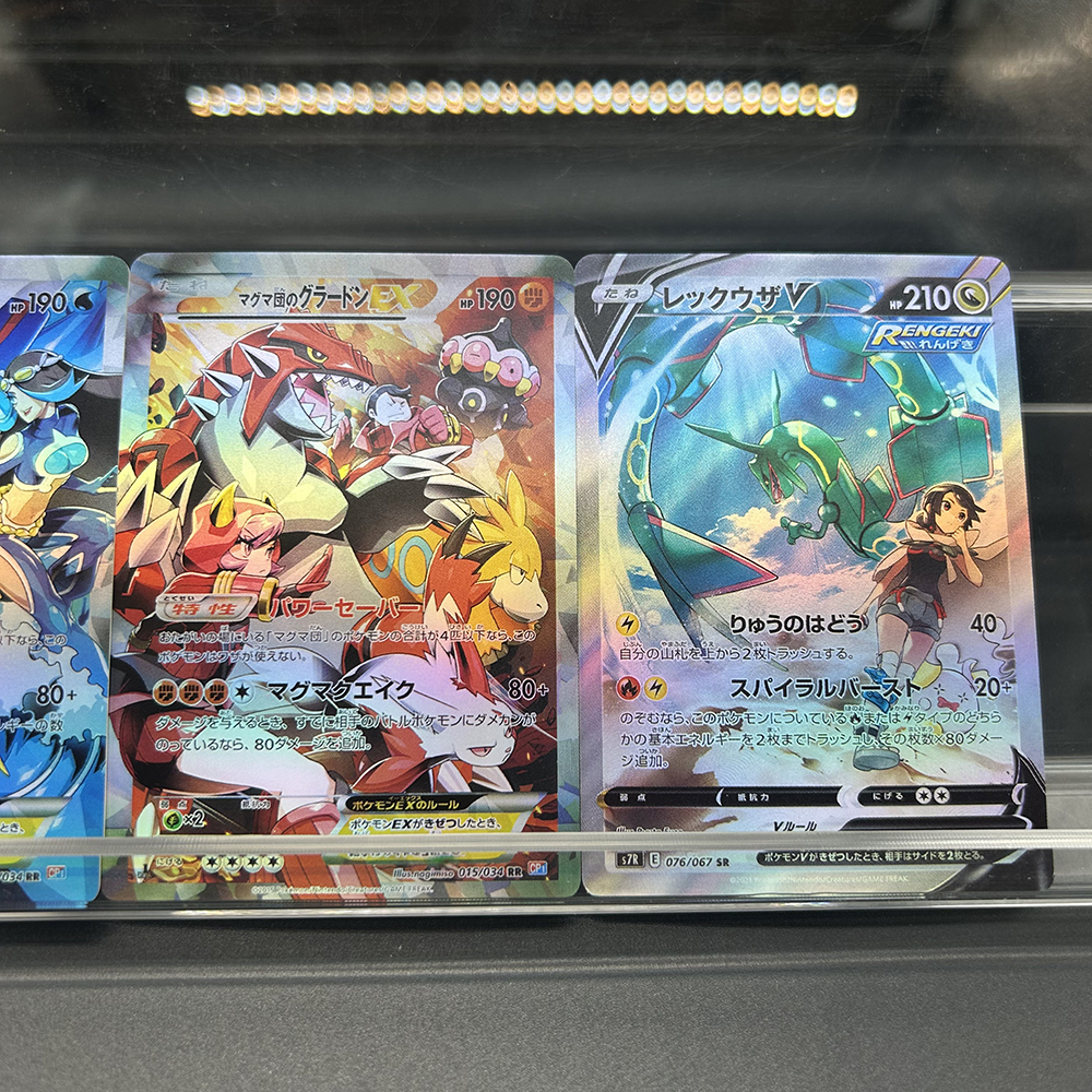 Rayquaza Groudon Kyogre Ex DIY - огляд і ціна Board Game Anime
